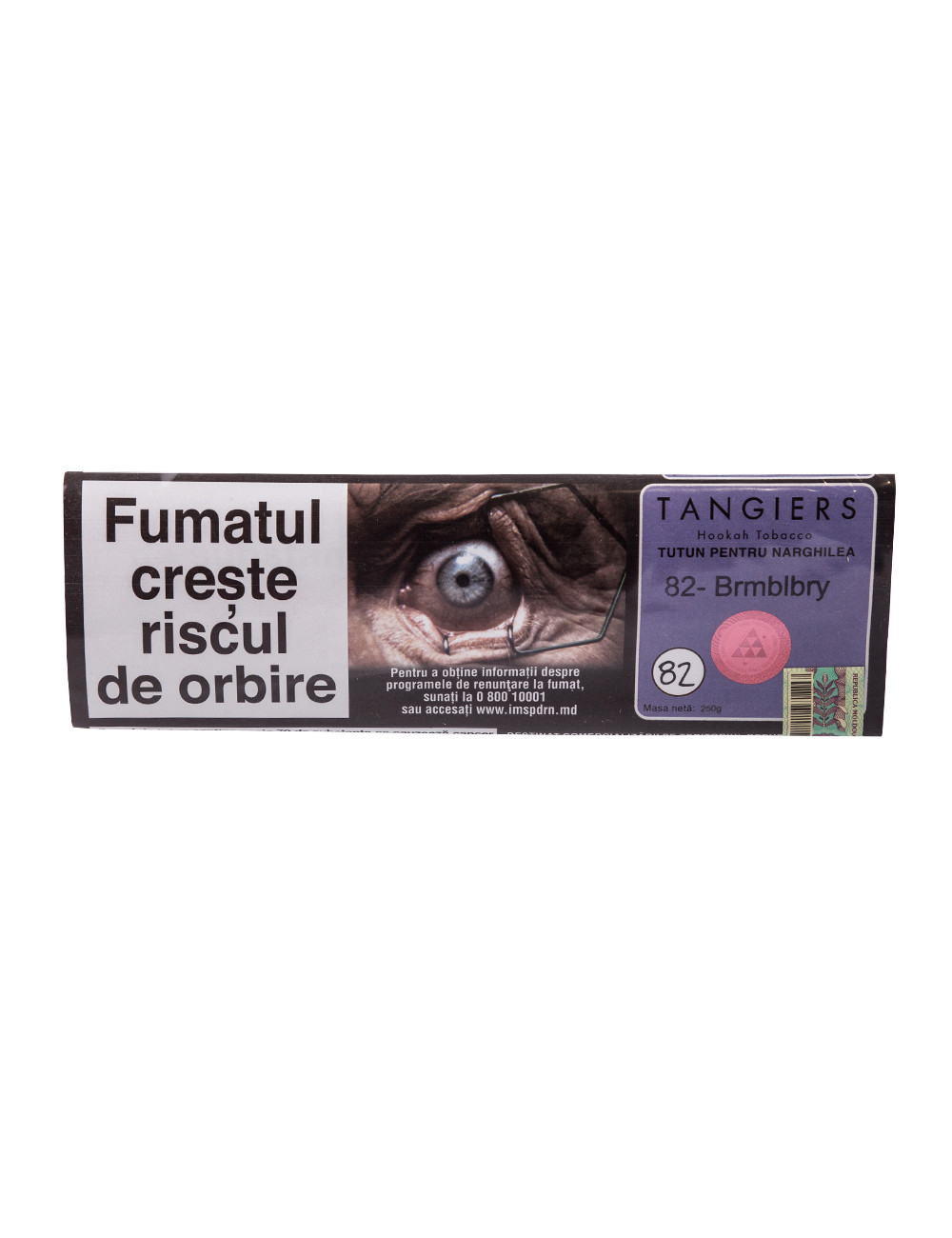 Coacăz negru